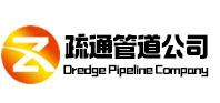 潢川疏通管道公司